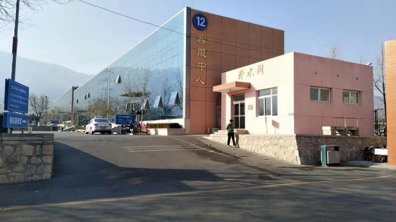 ����������У�칫¥