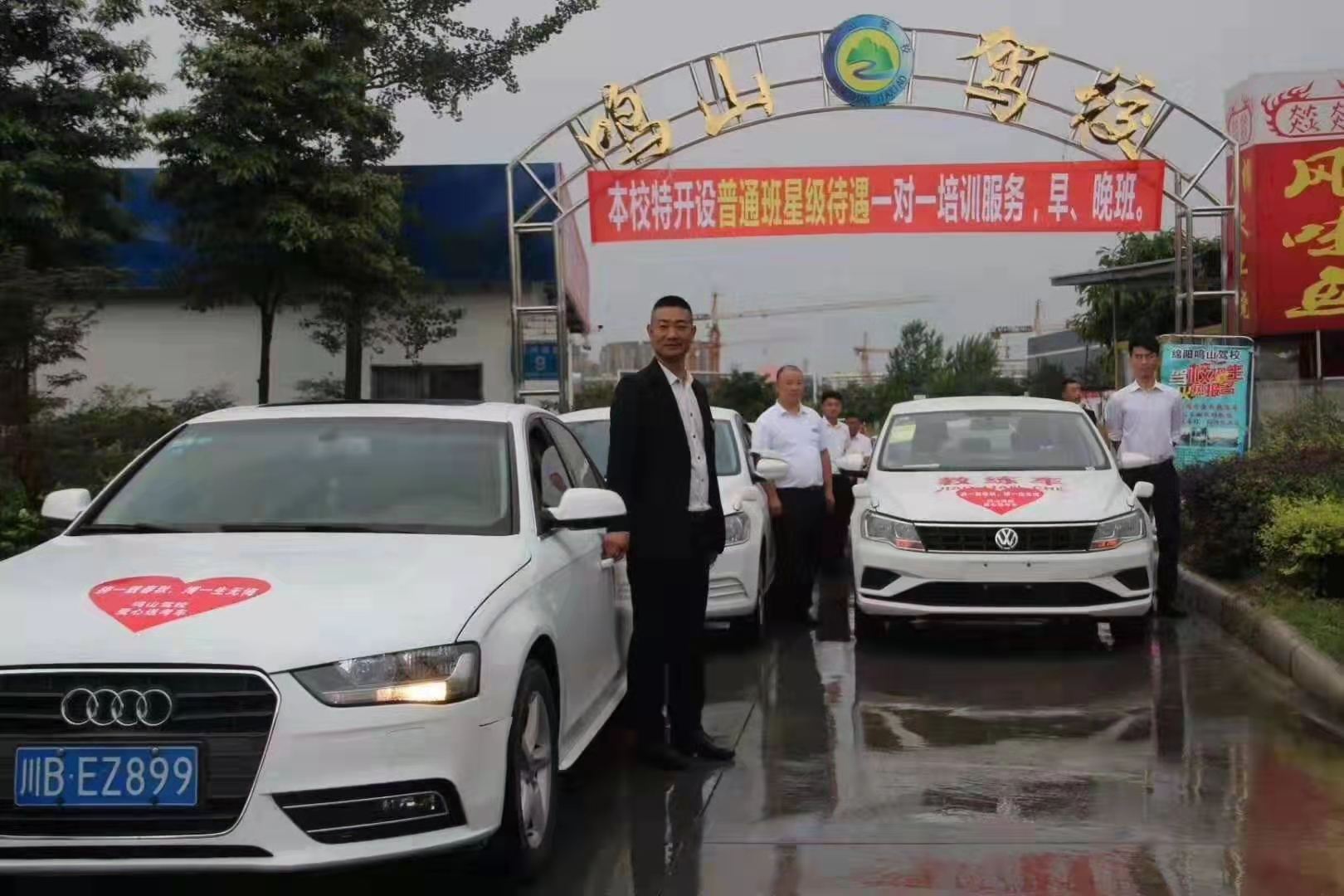 ��У����