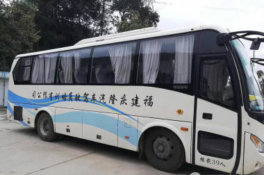 ��վ����Сѧѵ����