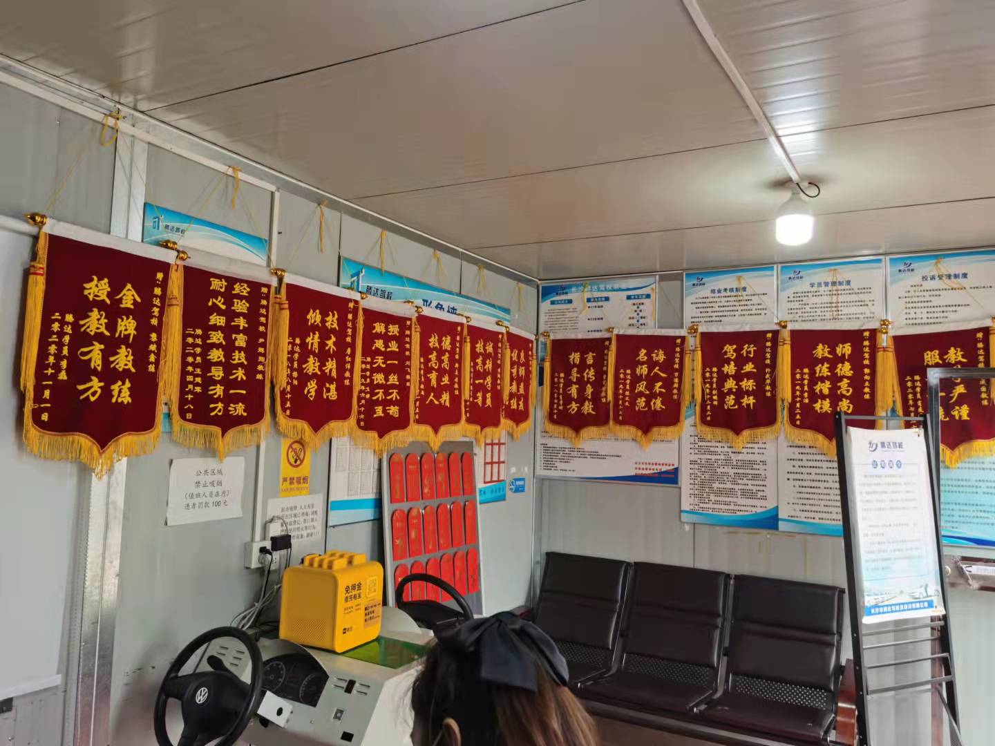 У��ʵ����