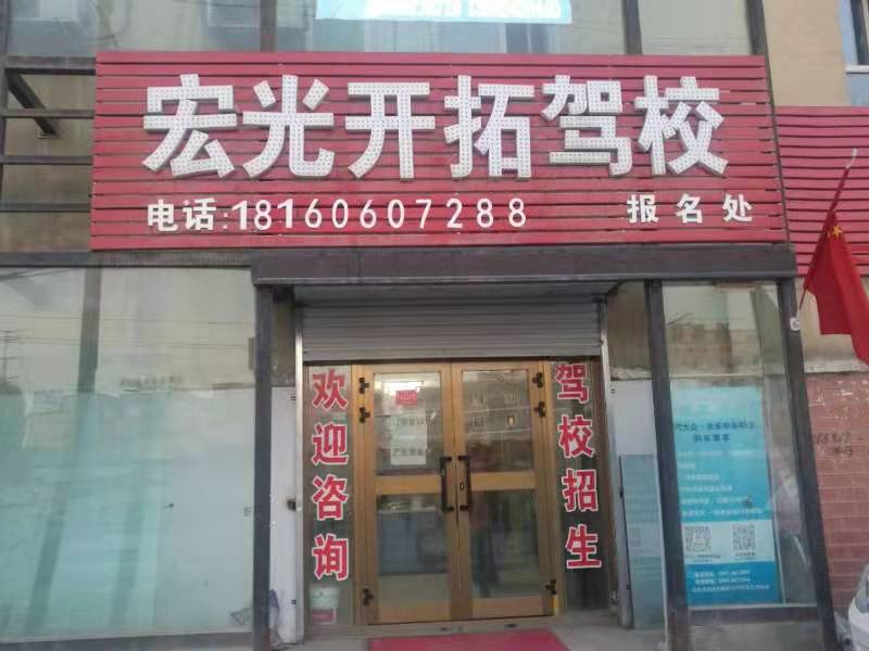 ��У����