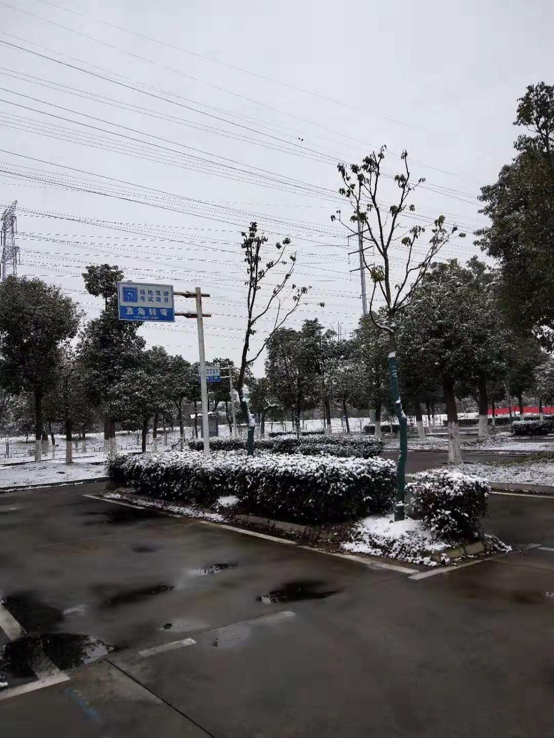 ��У����