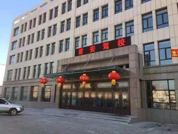 ����������У