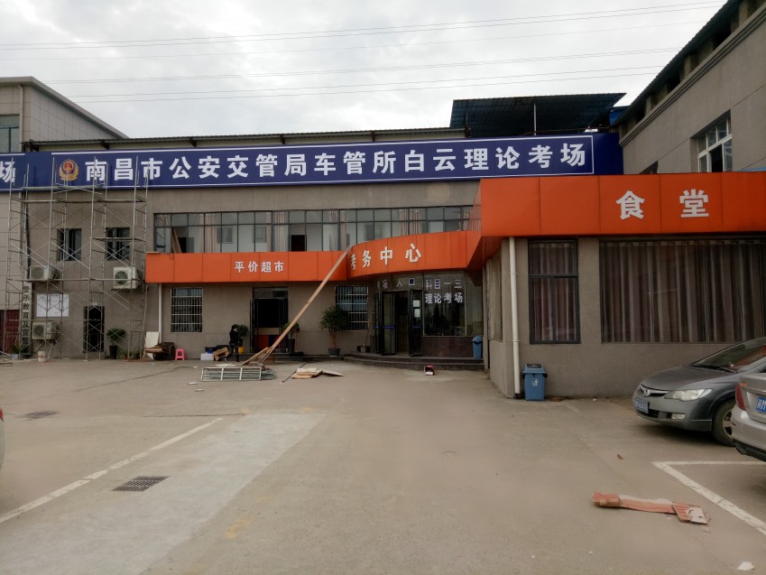 ���ۿ���