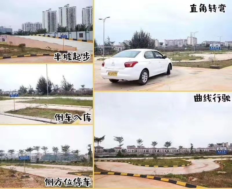 ��У����