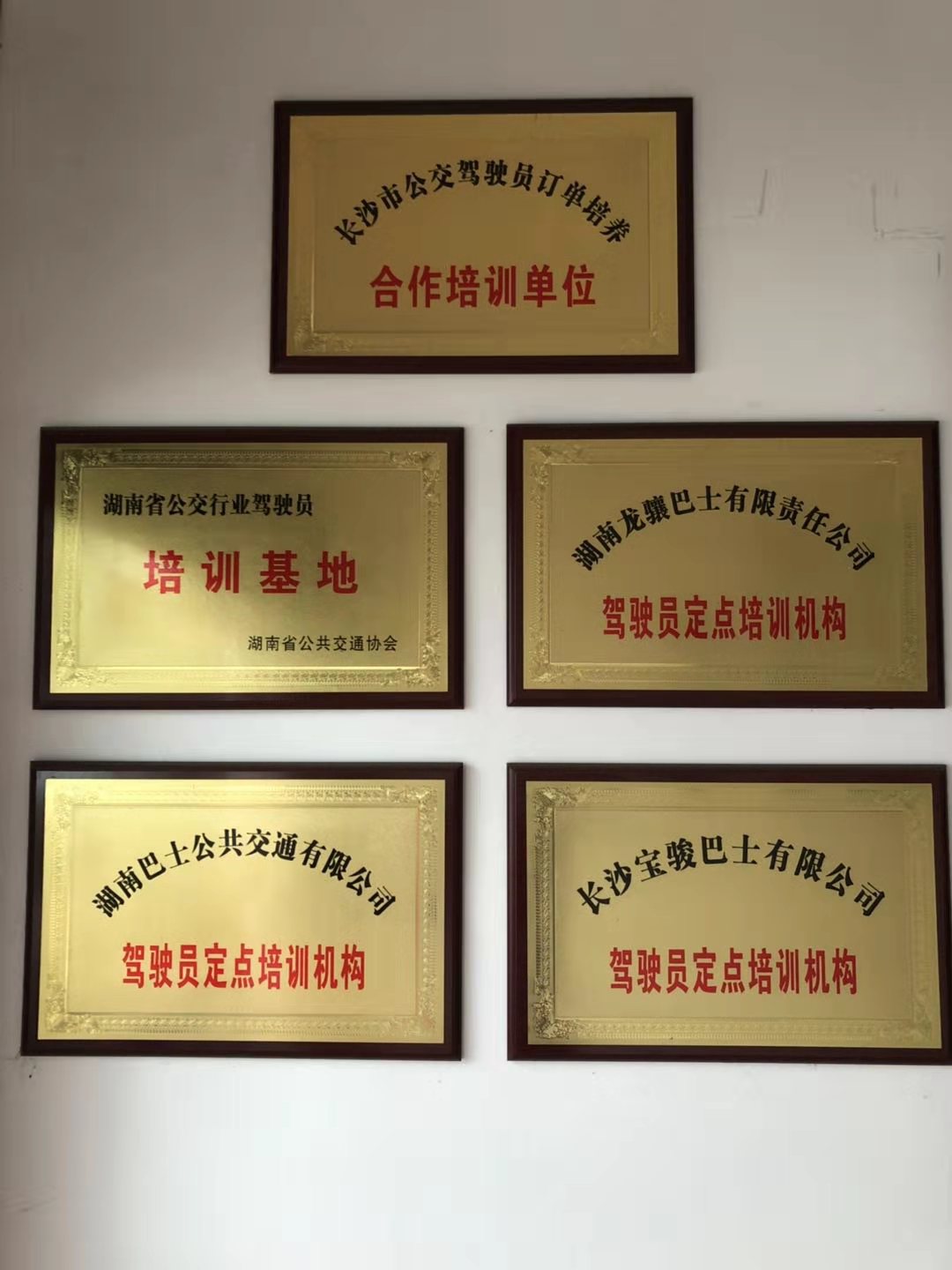 ��ɳ������У