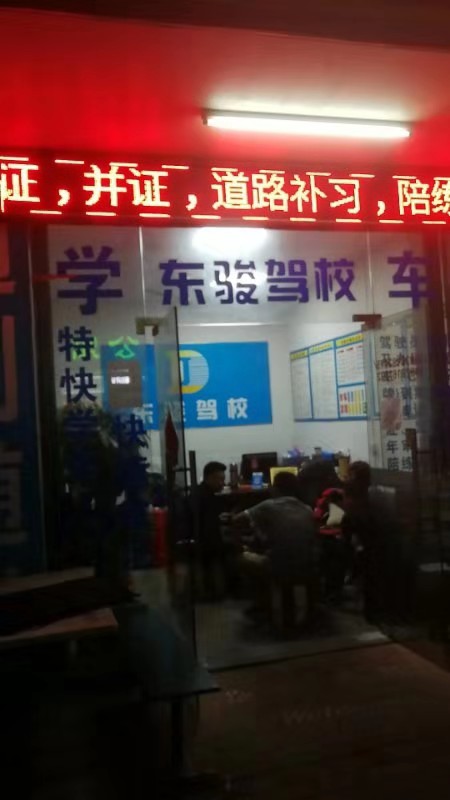 ��У����