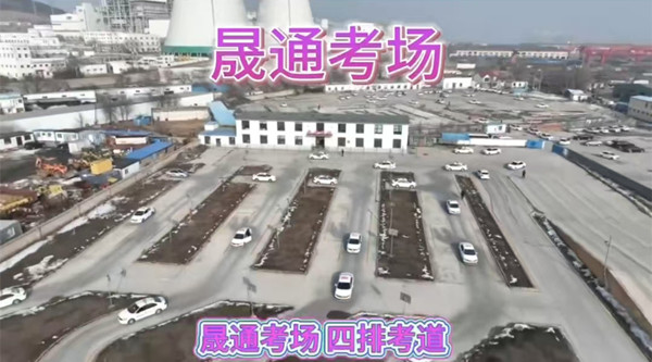 ��ͨ1����