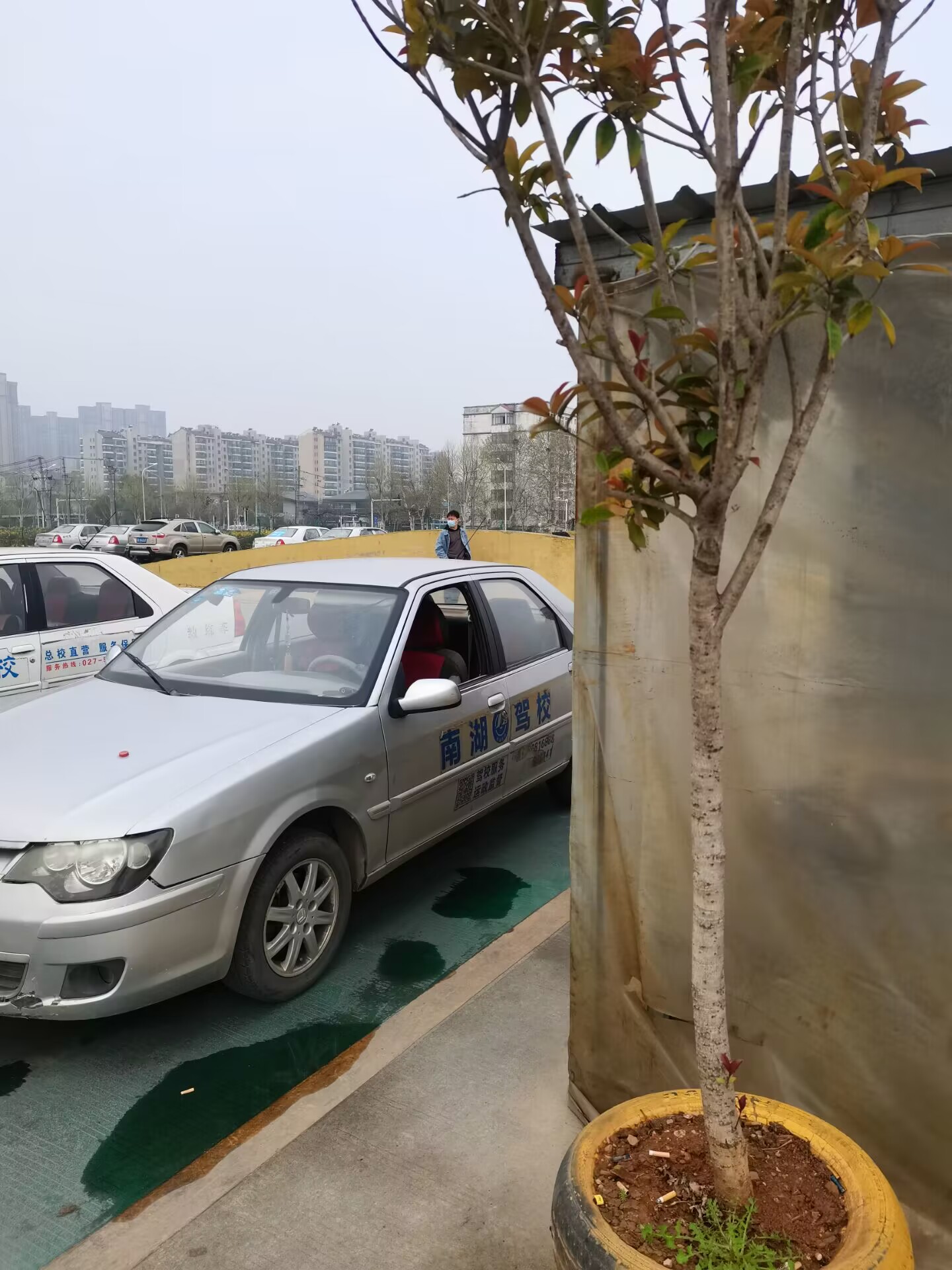 ������ݮ԰У��