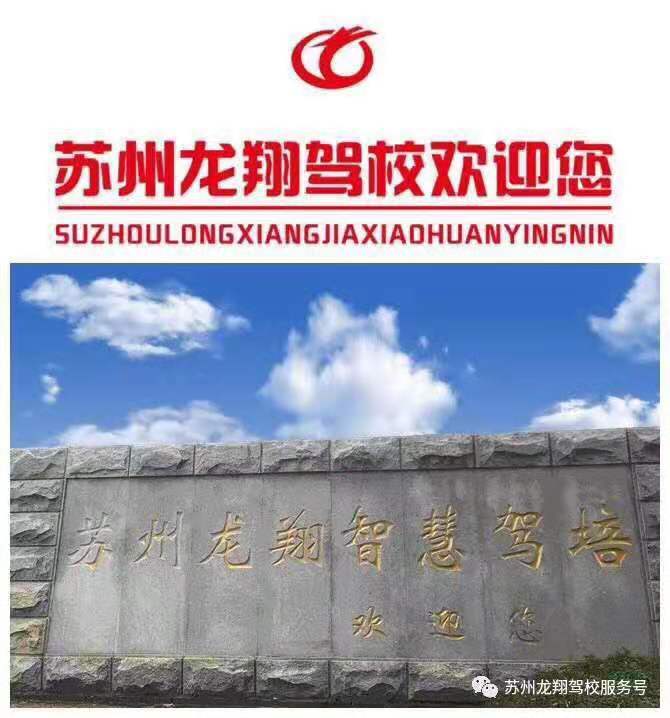 ��У����