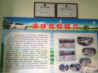 ��������У