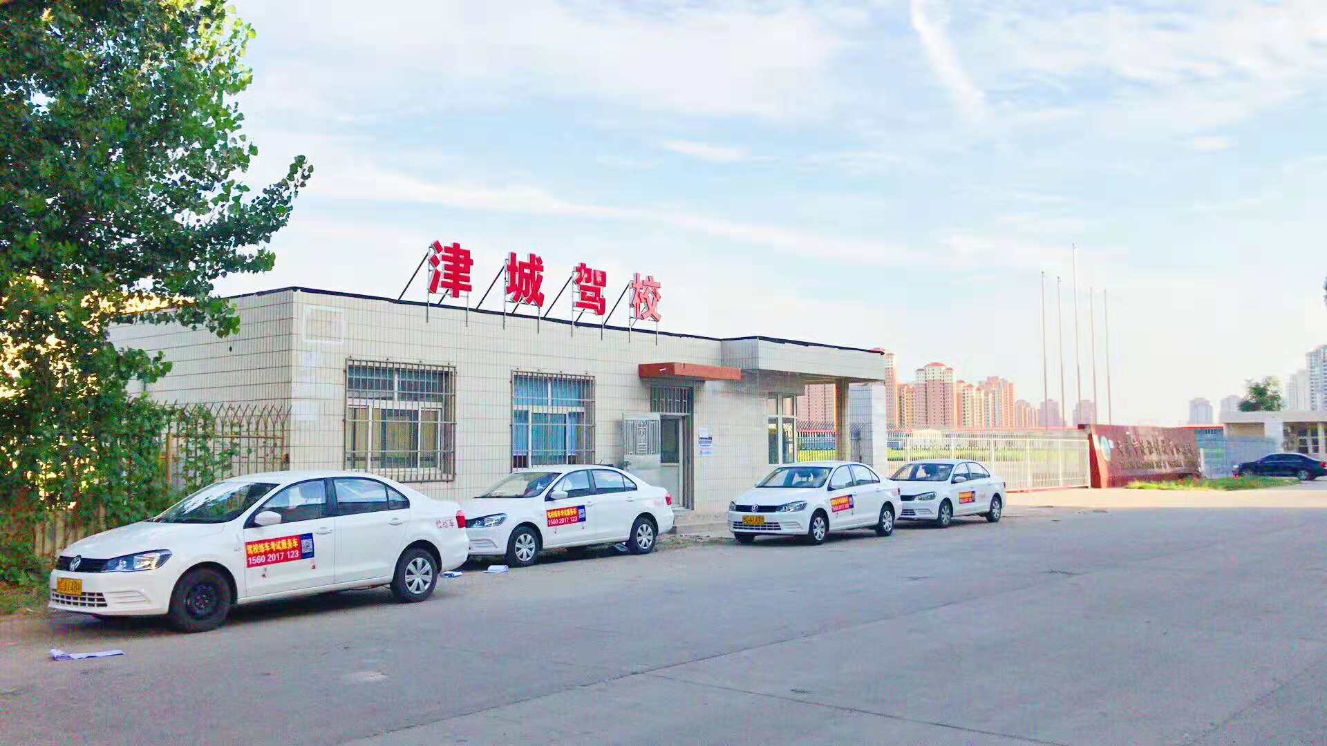 ��Ǽ�Уѵ����