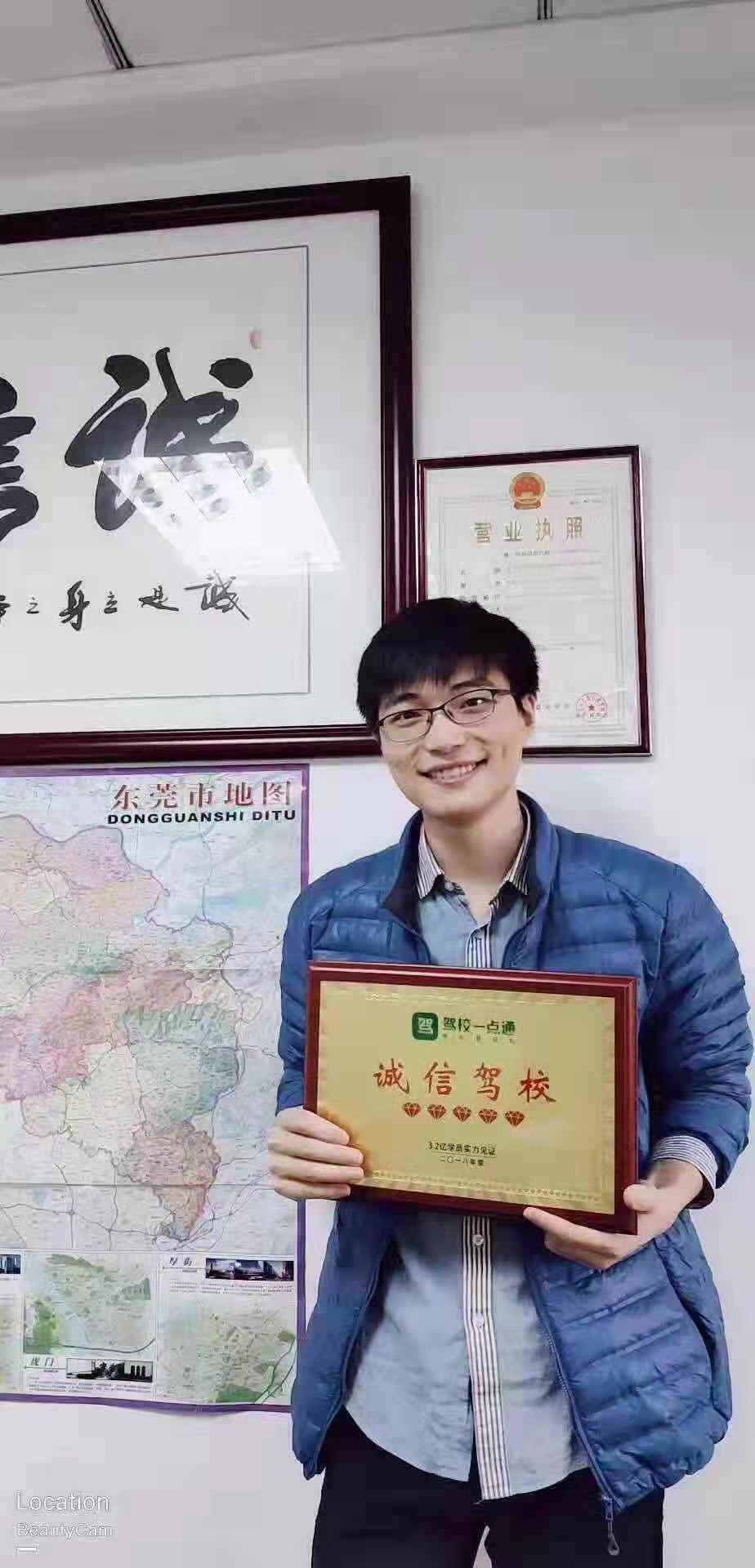 ��ݸ����ѧ��