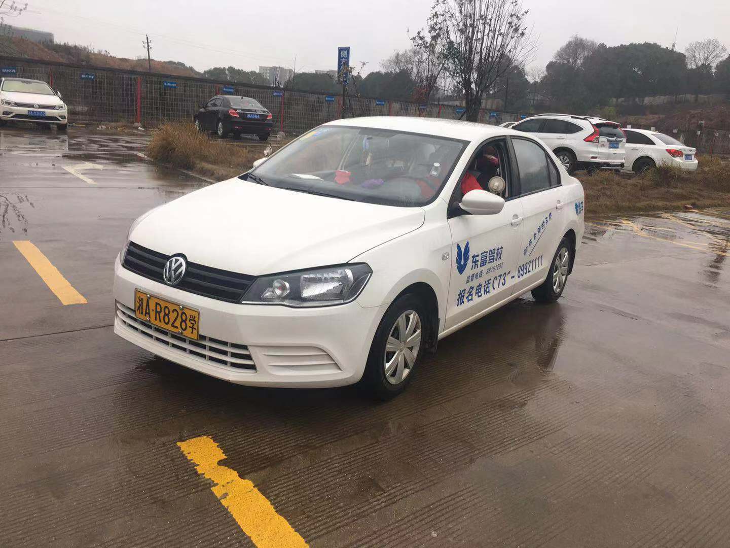 ��ѧ����