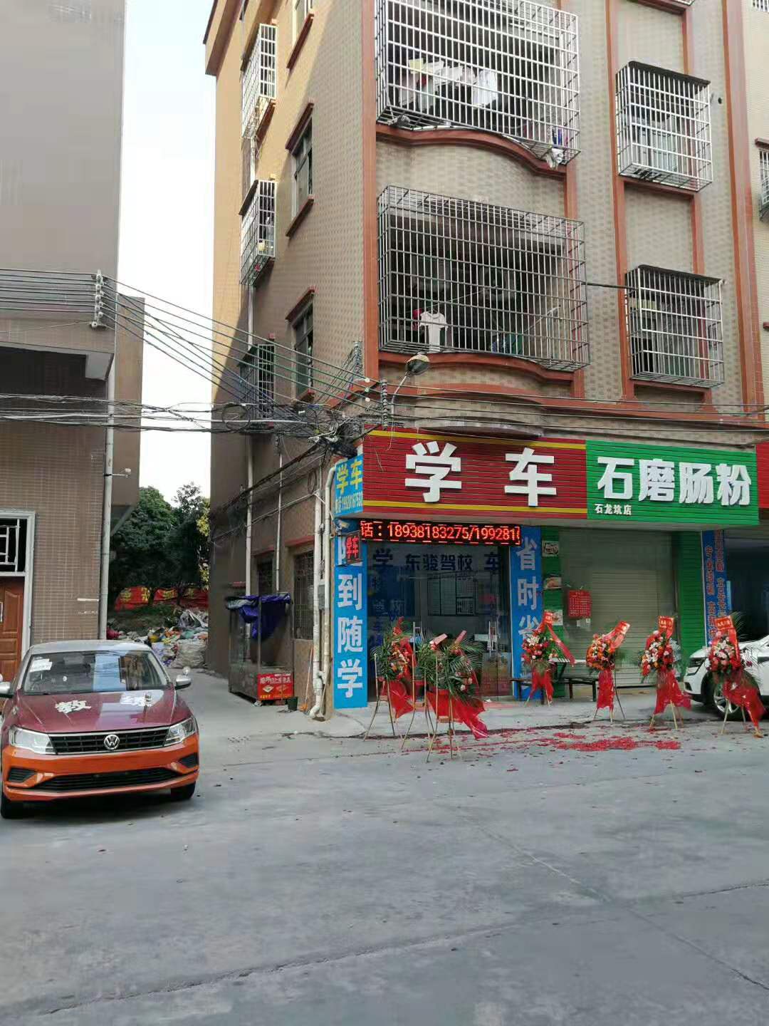 ��У����