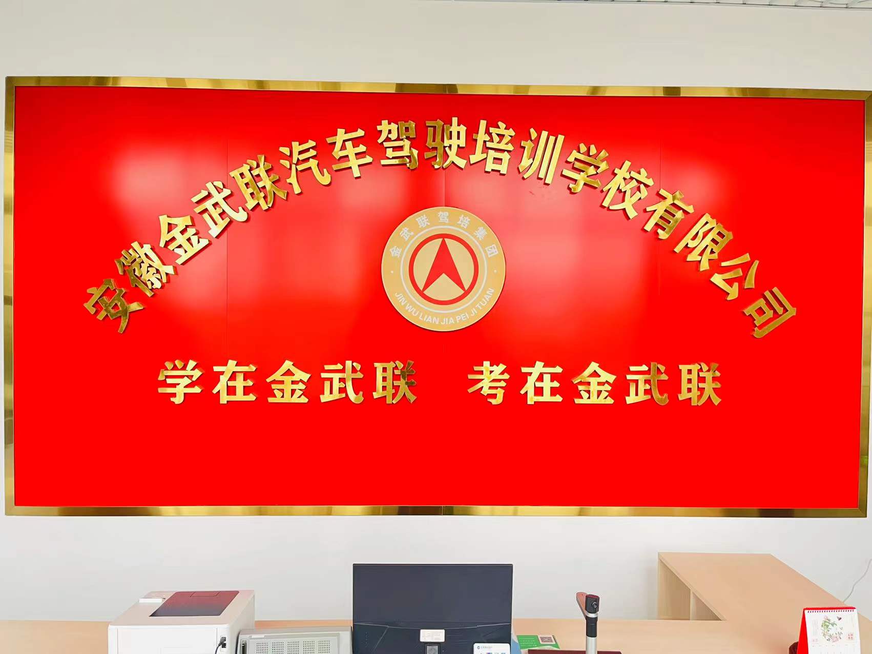 ��������У