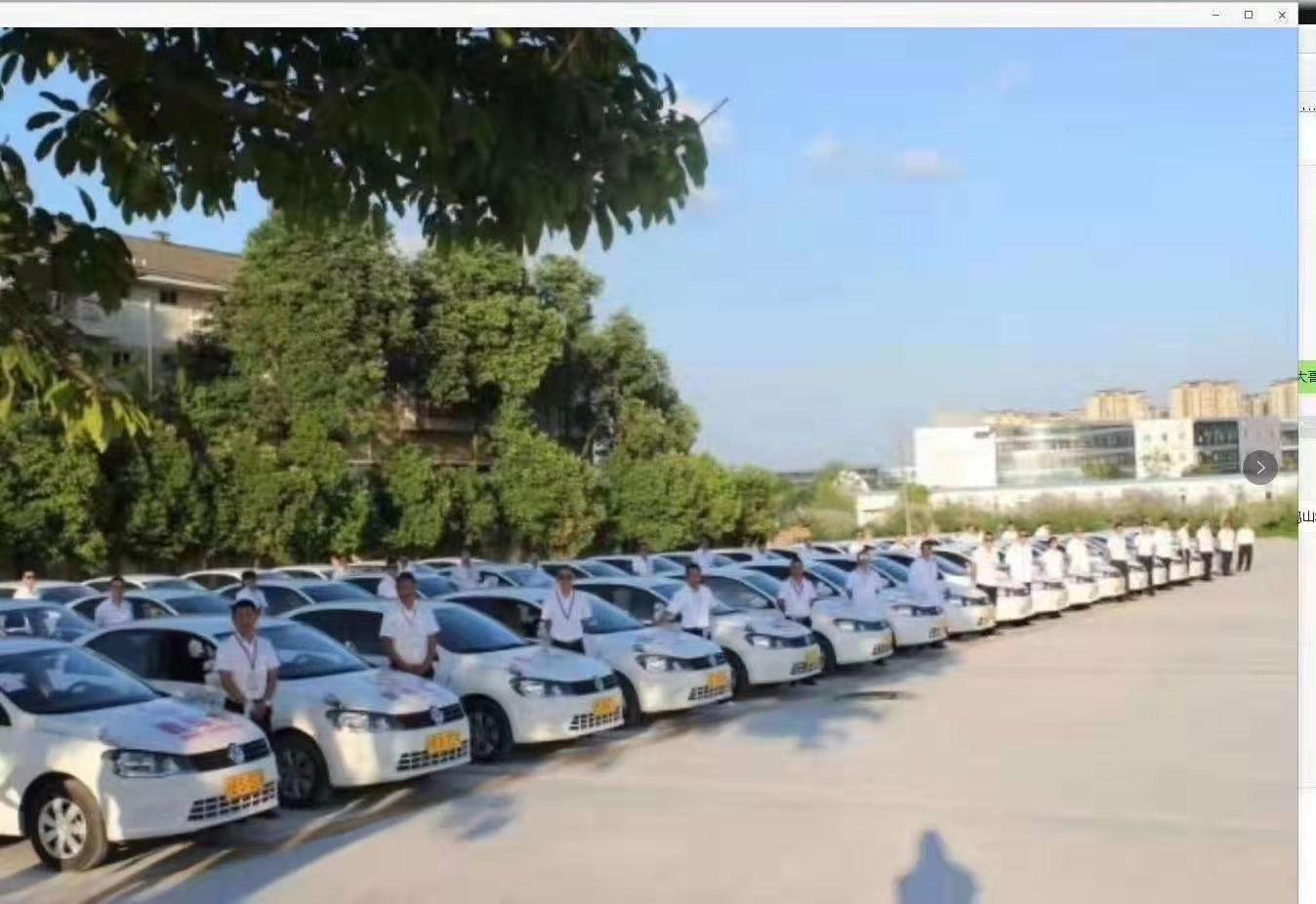 ��У����