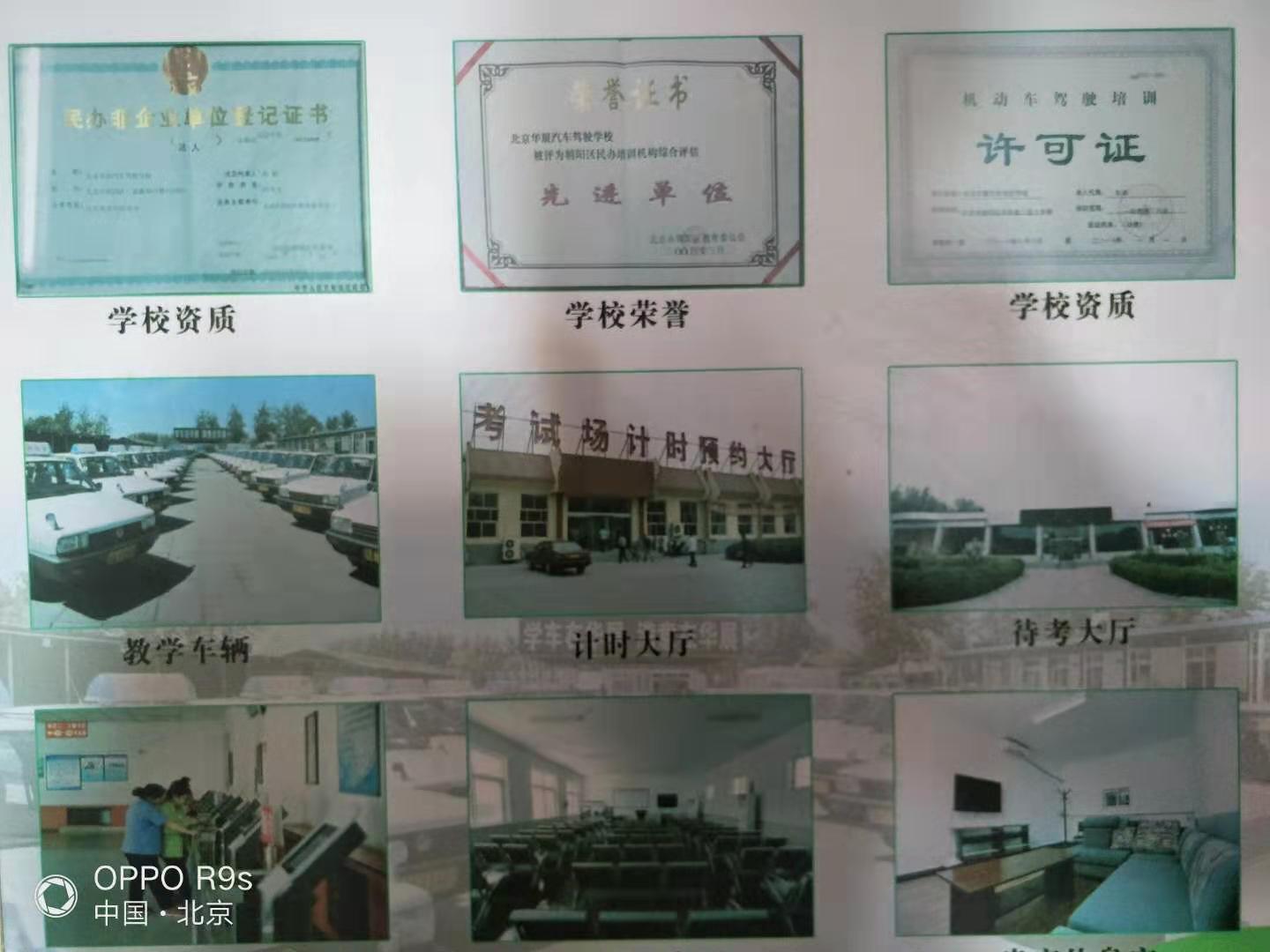 ��У����