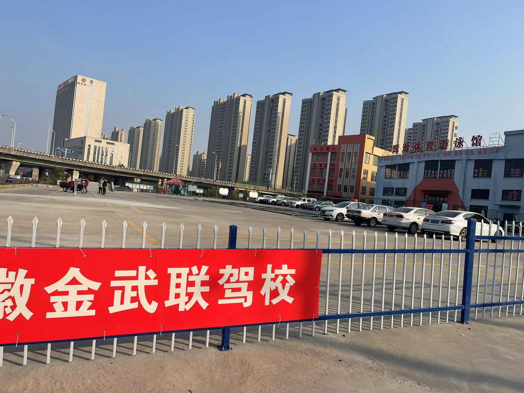 ��������У