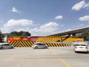 ���ڳ���