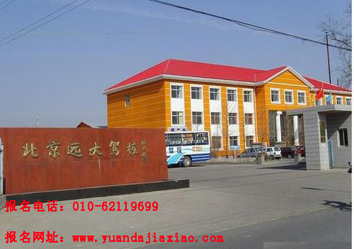 ��У������