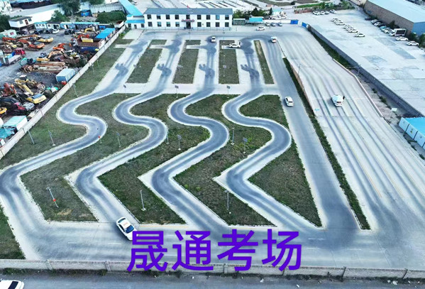 ��ͨ����